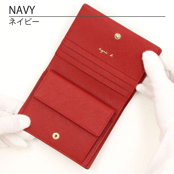 楽天市場】二つ折り財布 アニエスベー 財布 EW13B-02 agnesb.VOYAGE
