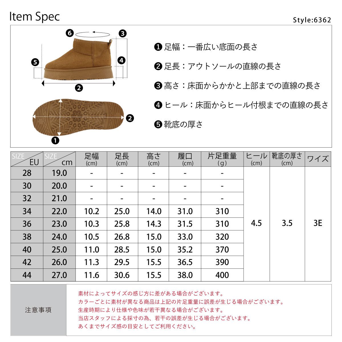 楽天市場】49%OFF 【SALE】 ブーツ レディース ショート ムートン 厚底