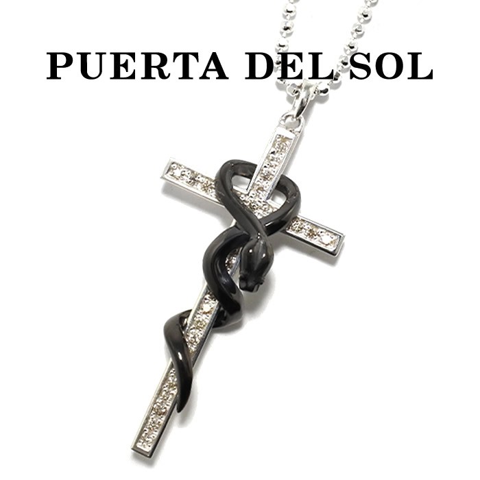 楽天市場】PUERTA DEL SOL プエルタデルソル X JAPAN YOSHIKI様着用