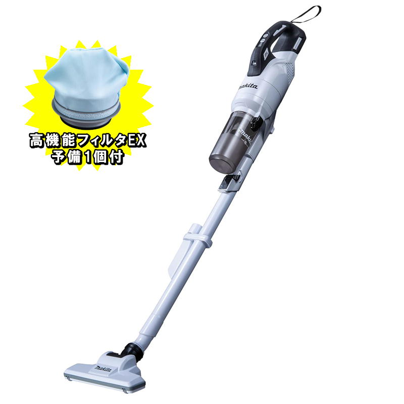 楽天市場】【4日20時〜 1,000円クーポン配布】マキタ CL286FDZW 充電式
