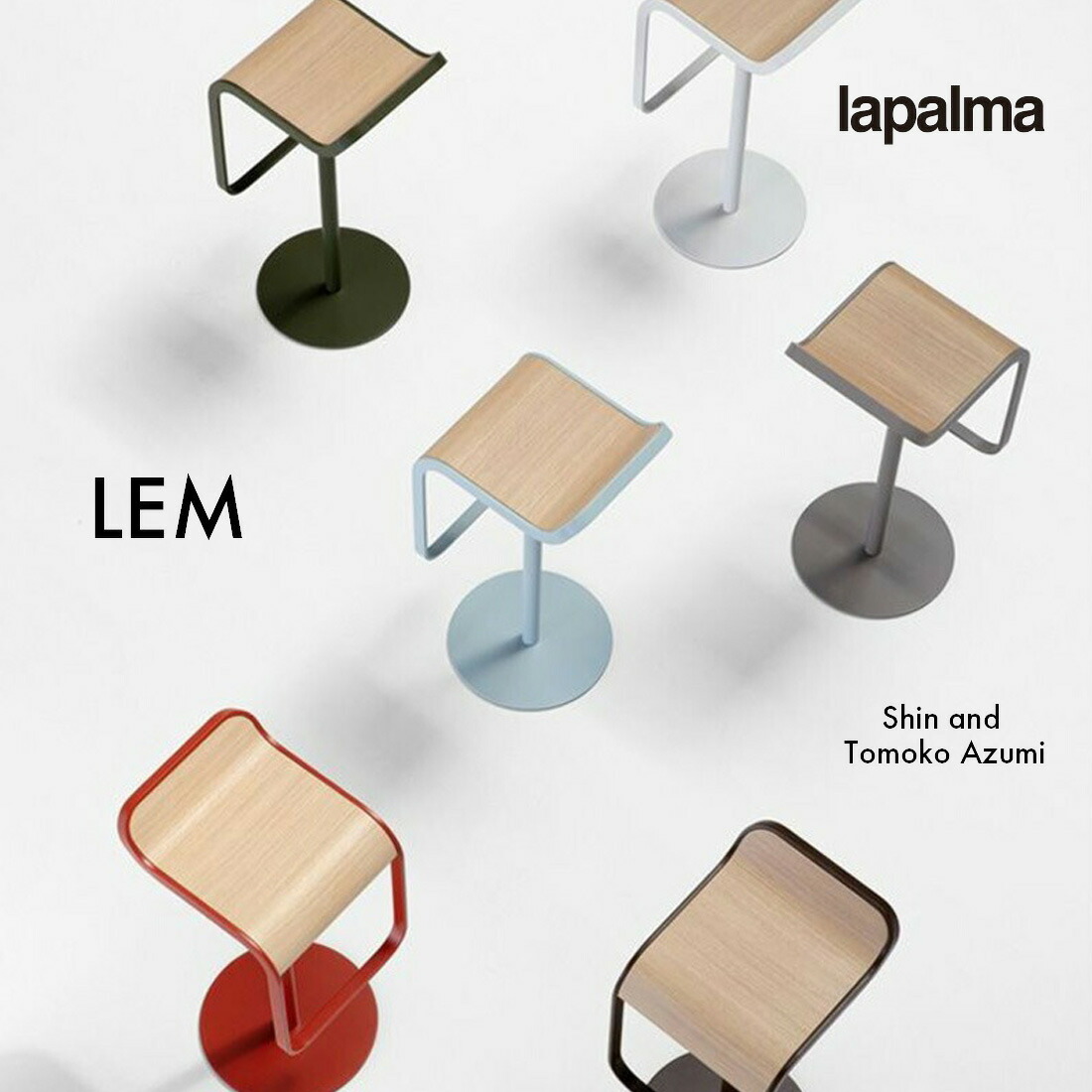 楽天市場】Lapalma ラパルマ LEM レム チェア カウンタースツール 椅子