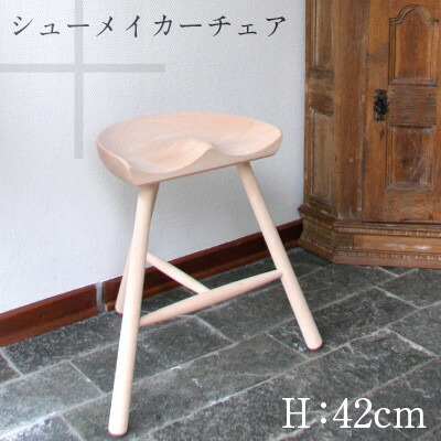 楽天市場】WERNER ワーナー Shoemaker chair シューメーカーチェア 高