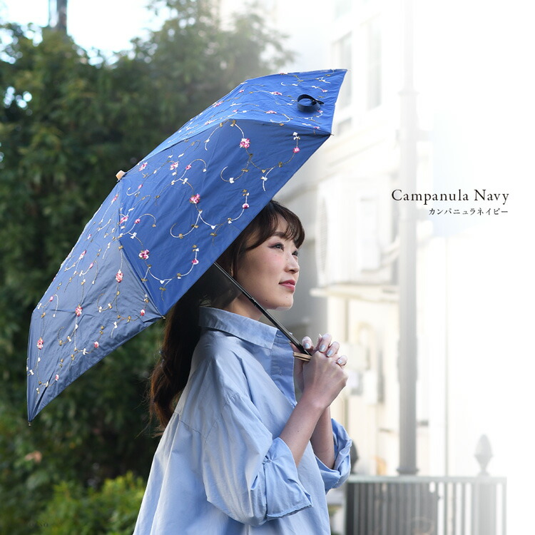 楽天市場】折り畳み 日傘 折りたたみ 傘 刺繍 晴雨兼用 傘 折りたたみ