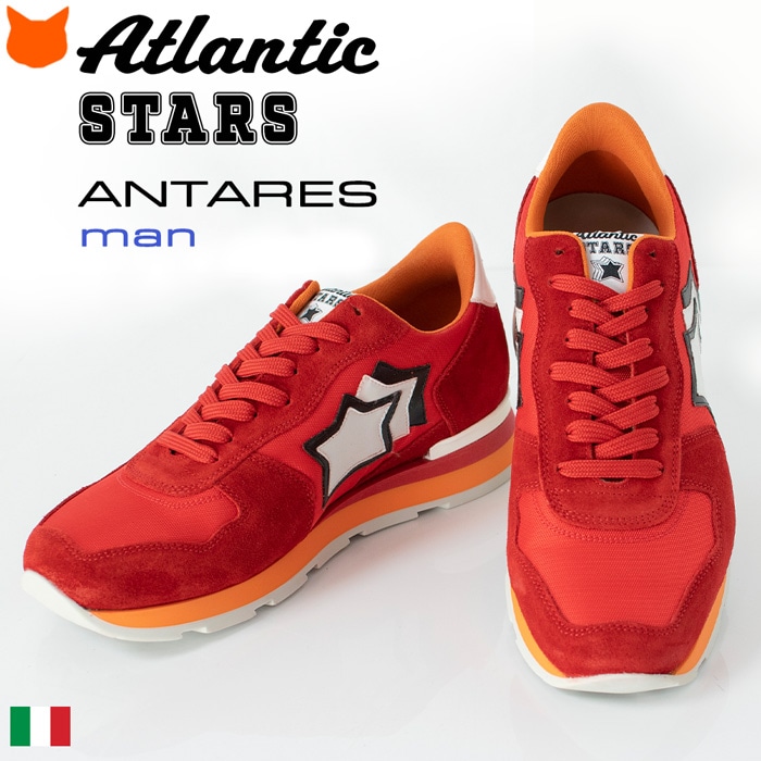 楽天市場】イタリア製 メンズ スニーカー Atlantic STARS