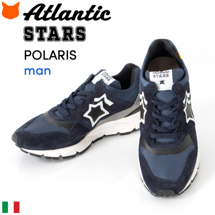 楽天市場】イタリア製 メンズ スニーカー Atlantic STARS