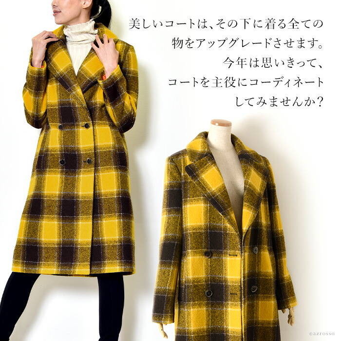 楽天市場】ダブルブレスト コート チェスターコート ダブル ロング