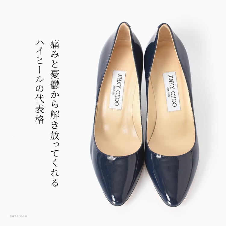 楽天市場】ジミーチュウ パンプス エナメル レザー 6cm 7cm ヒール
