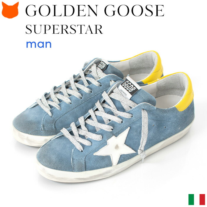 gogsupsta02m.jpg