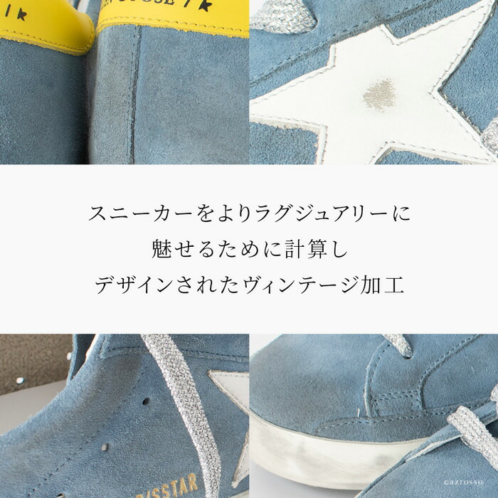 楽天市場】Golden goose ゴールデングース メンズ スニーカー Goose