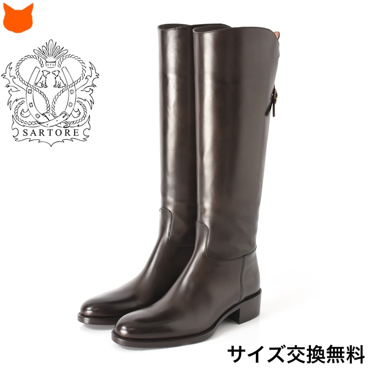 楽天市場】サルトル ブーツ ロングブーツ 本革 ローヒール 4cm チャン