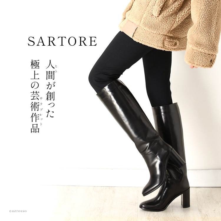 楽天市場】サルトル ロング ブーツ 黒 レディース ジョッキー ブーツ
