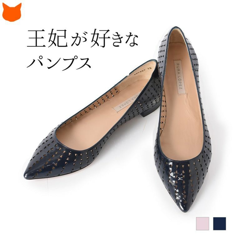 楽天市場】パンチング エナメル レザー パンプス フラット シューズ 本