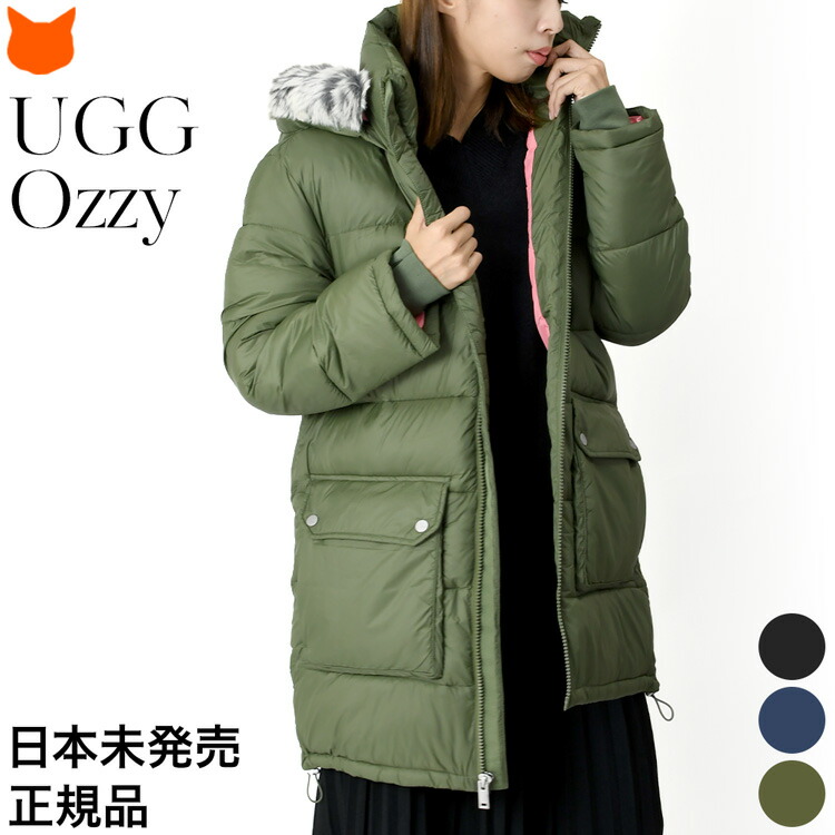 楽天市場】UGG ダウンジャケット レディース アウター ファー フード