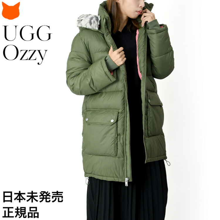 ugozzy_c.jpg
