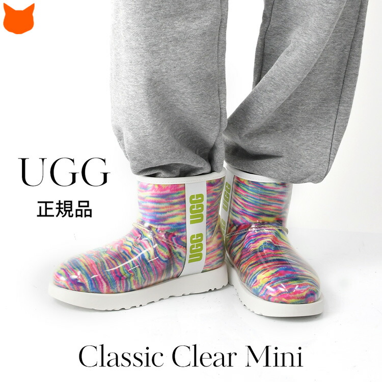 楽天市場】UGG レインブーツ ムートンブーツ レディース 軽量 おしゃれ