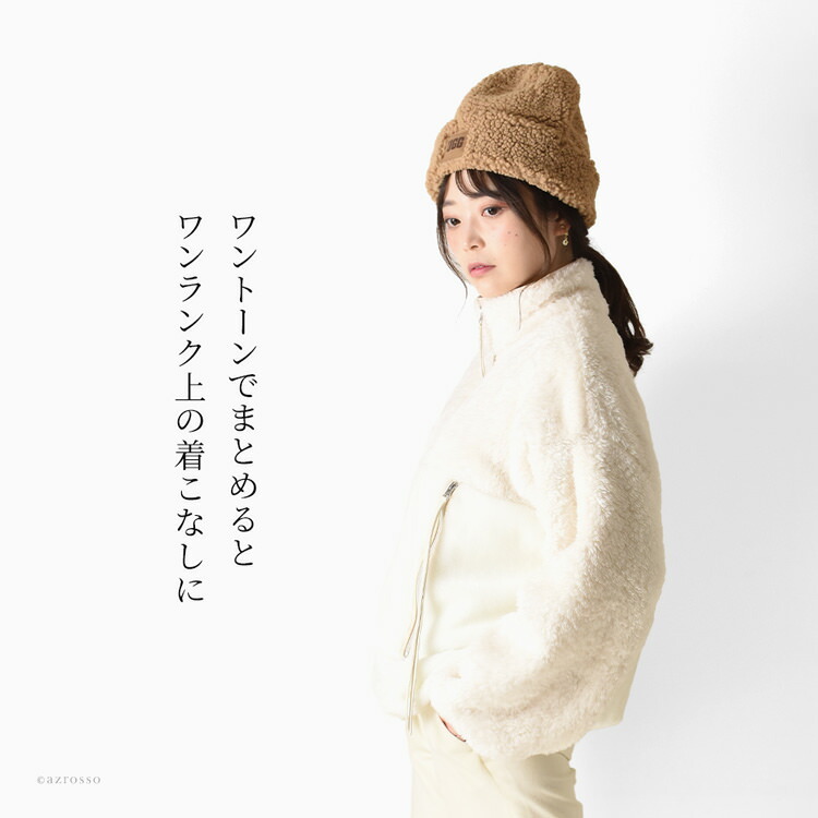 楽天市場】ugg ニット帽 ビーニー ブランド レディース SHERPA CUFF