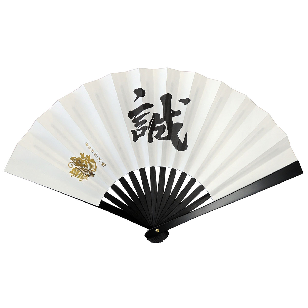 楽天市場】尾形刀剣 鉄扇8寸 新撰組 芹沢鴨 家紋入り 扇子袋付 【楽