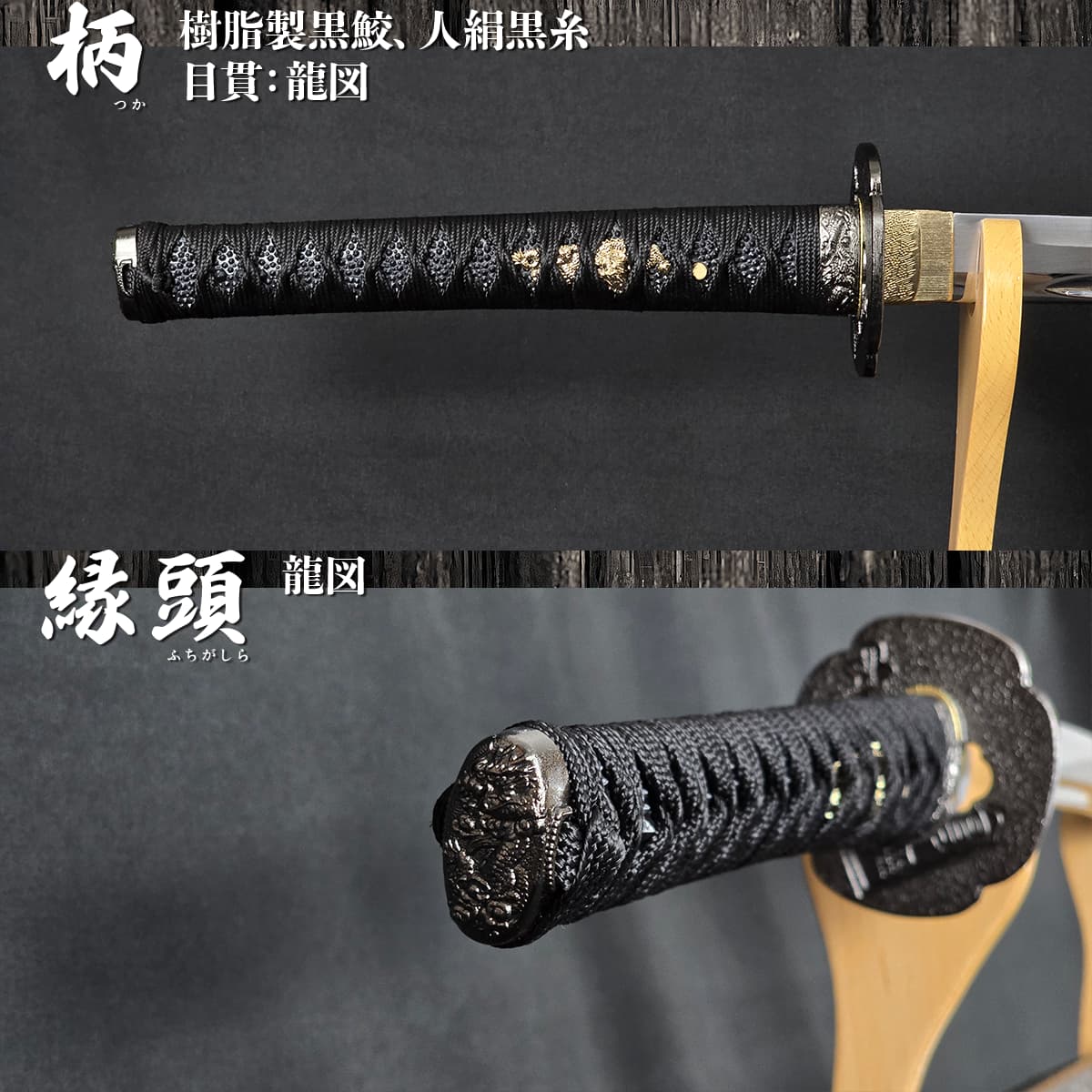 楽天市場】模造刀 刀匠 藤原兼定写し コスプレのグッズとしても人気