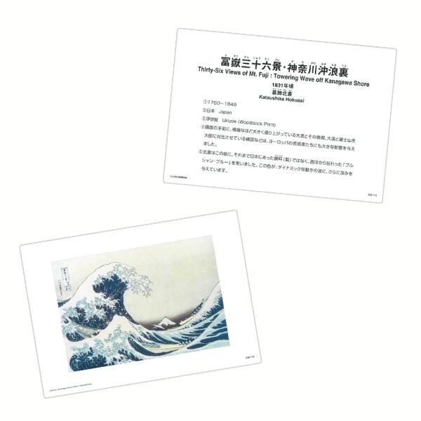 楽天市場】キッズ ベビー 教材 ☆七田式(しちだ)フラッシュカード教材