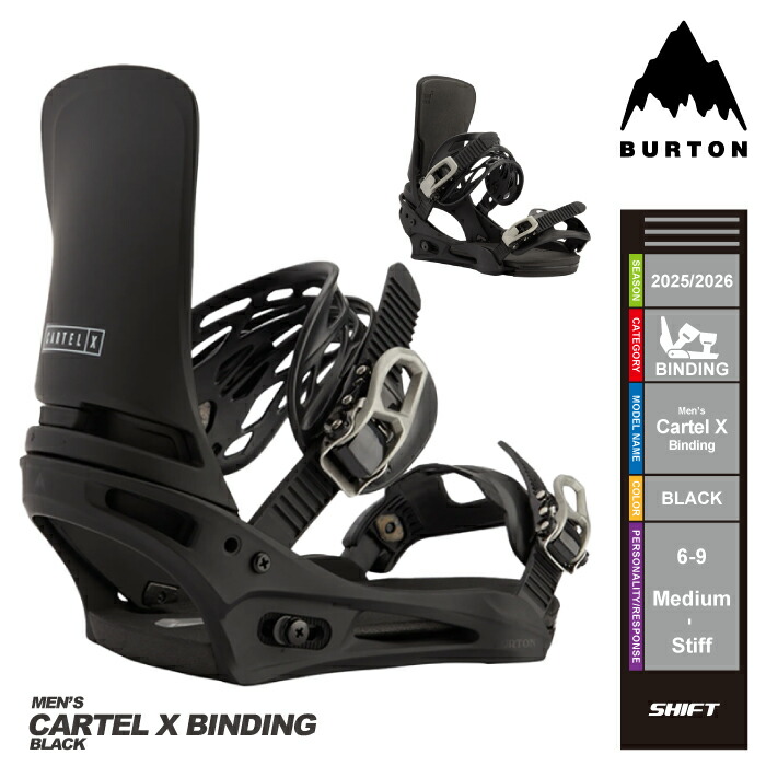 楽天市場】burton cartel re:flexの通販