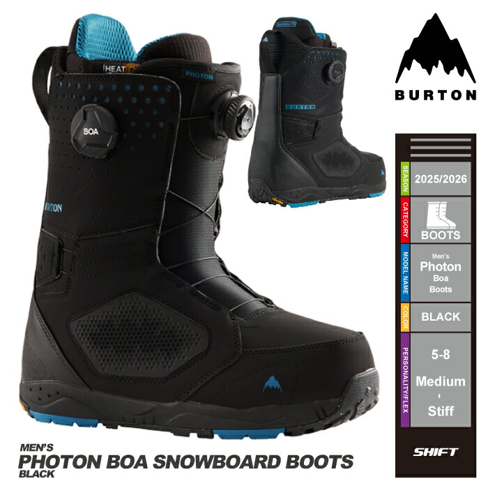 Burton photon スノーボードブーツ」の人気商品一覧 | 安い商品を通販