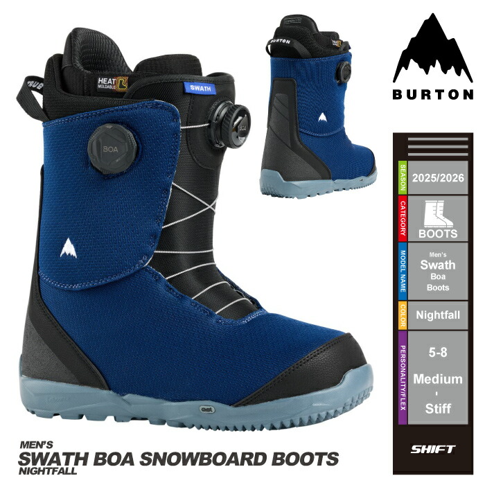 swath ブーツ バートン スノーボード」の人気商品一覧 | 安い商品を