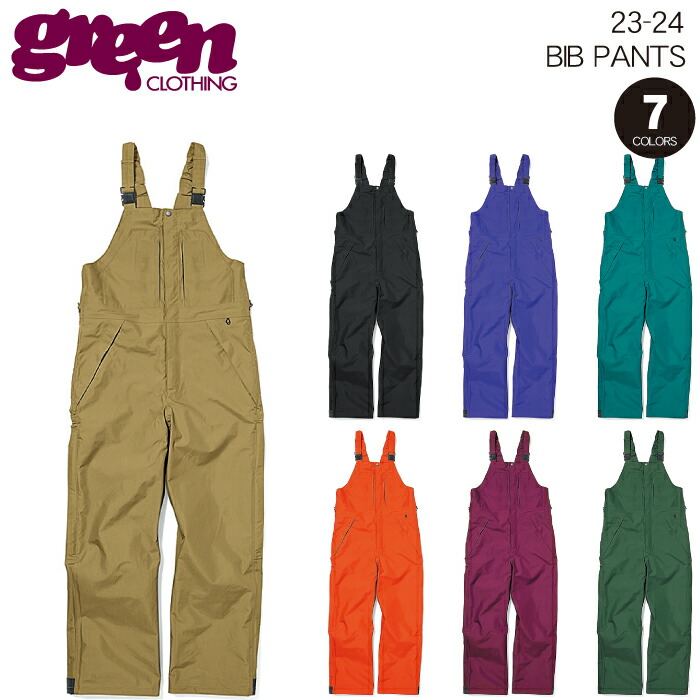 楽天市場】即納☆店頭受取OK☆[日本正規品]23-24 スノーボード ウェア