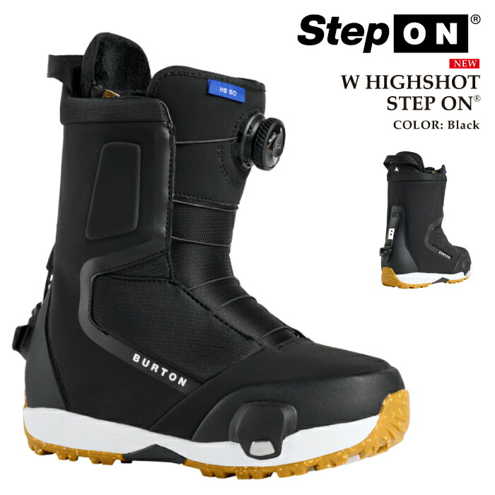 楽天市場】burton step on（靴サイズ（cm）24.5）の通販