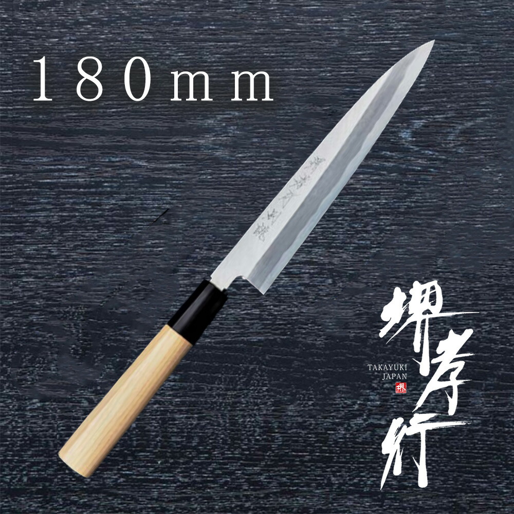 堺打刃物 ジャンク品セット 堺打刃物 ジャンク品セット 堺打刃物」の