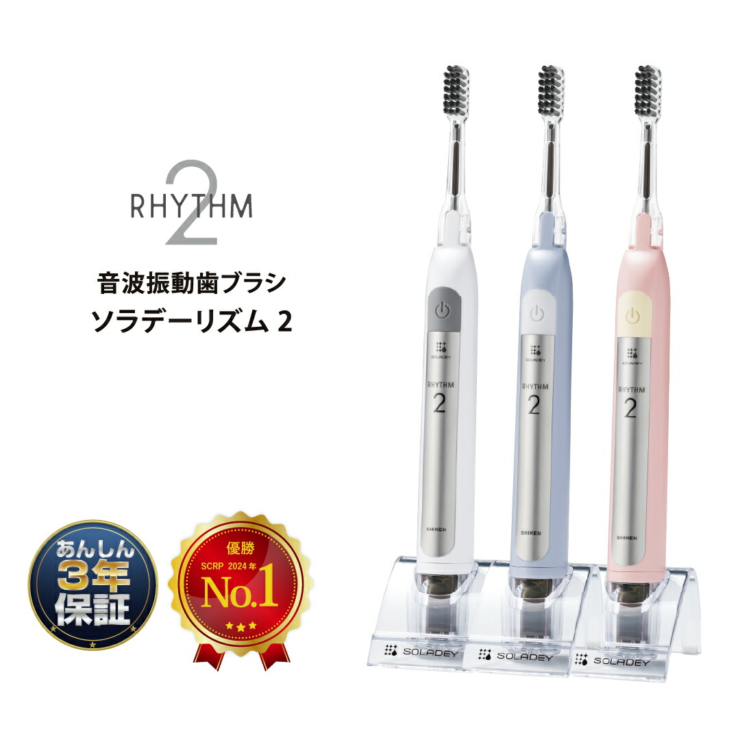 r_rym2_1080-1080.jpg
