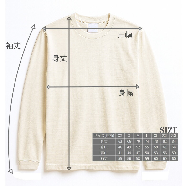 楽天市場】厚手 ロンt メンズ 長袖 tシャツ メンズ 長袖tシャツ t