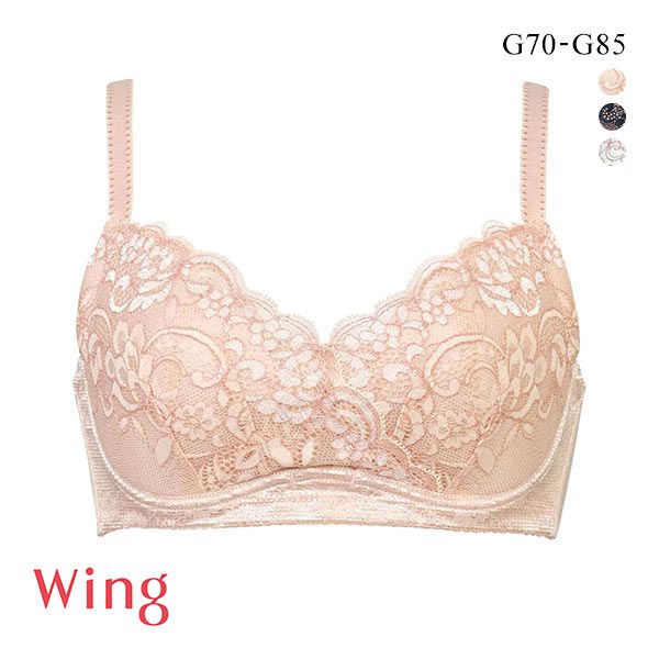 楽天市場】ワコール ブラジャー G70（インナー・下着・ナイトウェア