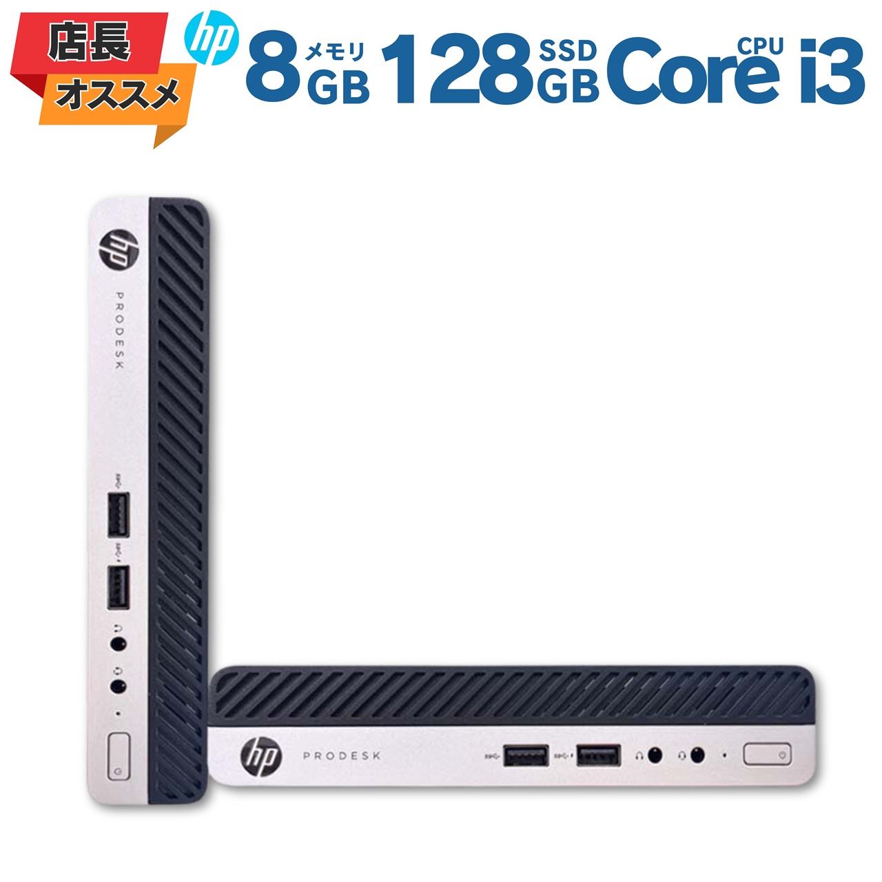 h-400g4i3.jpg