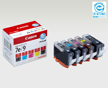 楽天市場】canon 5色マルチパック 7e/9 純正の通販