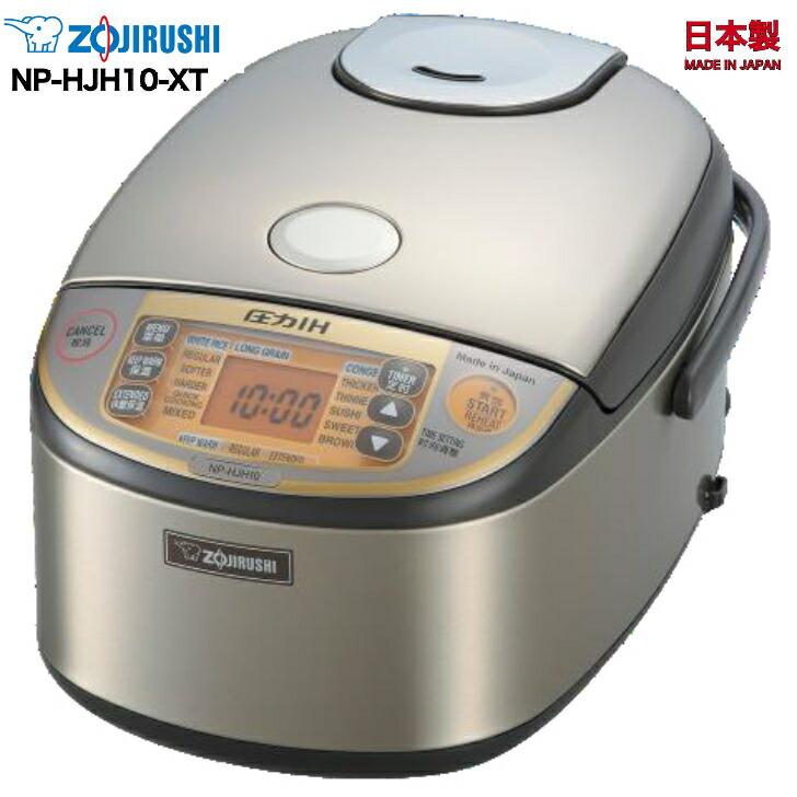 みっちゃん象印 NP-QA06 炊飯器 圧力IH炊飯ジャー極め羽釜3.5合 象印