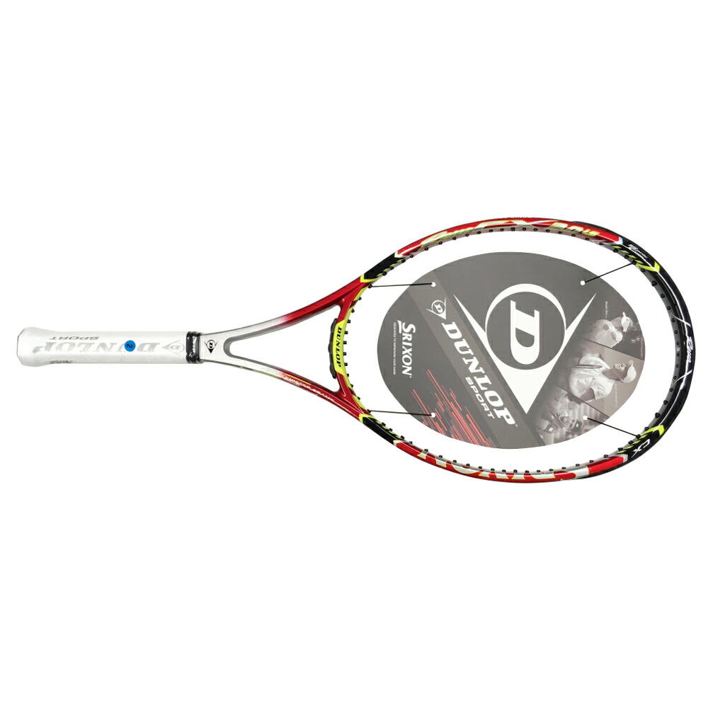 srixon テニスラケット」の人気商品一覧 | 安い商品を通販サイトから