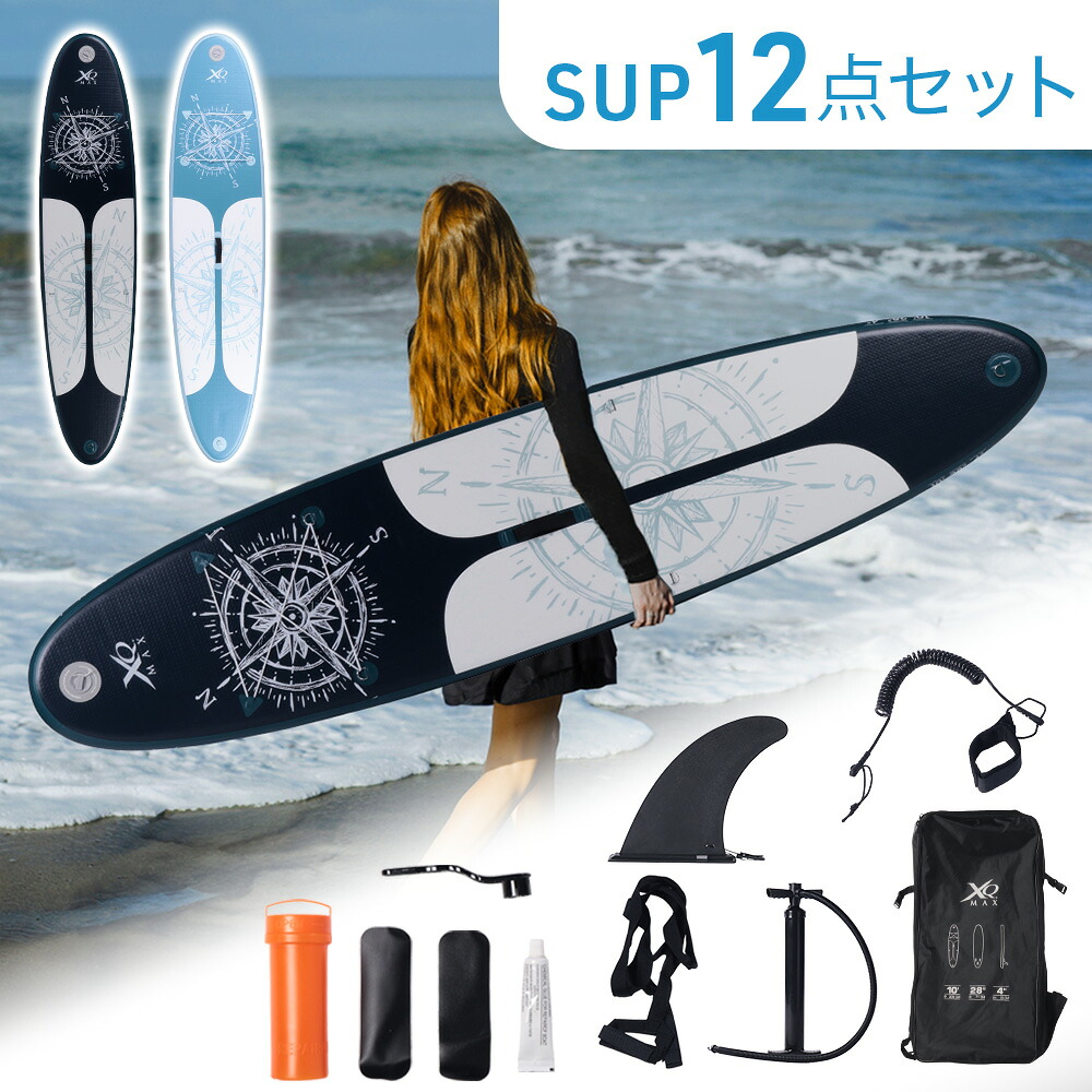 楽天市場】サップボードの通販