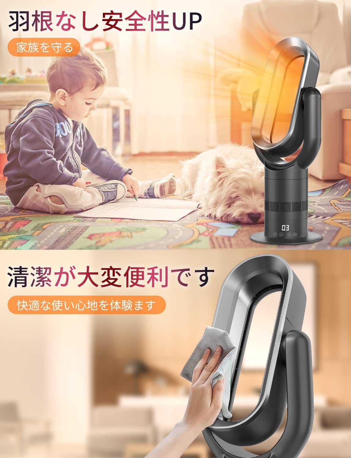 楽天市場】☆セラミックファンヒーター 冷暖兼用 セラミックヒーター