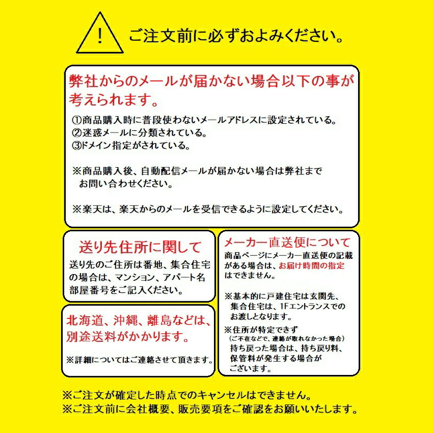 楽天市場】TOTO 風呂ふた160クレイドル軽量蓋2枚【EKKS6BKAA22WN