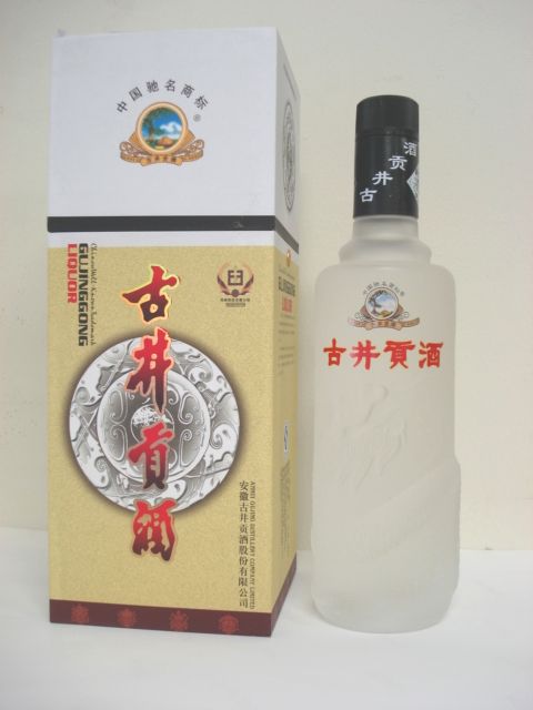 楽天市場】中国八大銘酒のひとつ、「古井貢酒」！日本初登場☆龍ボトル