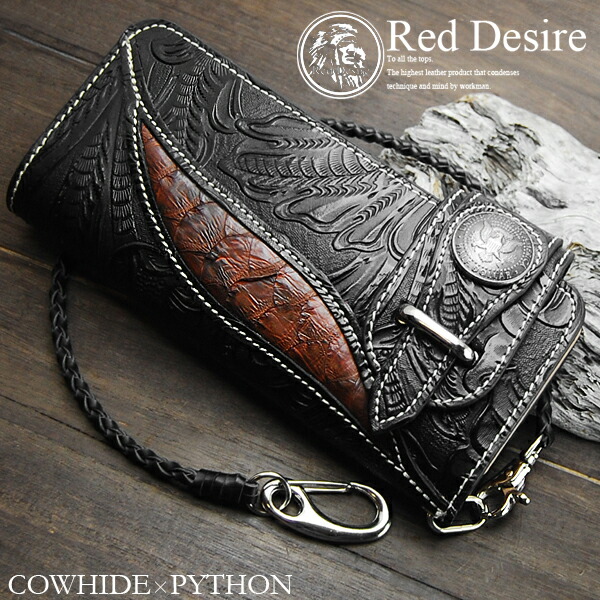 楽天市場】長財布 メンズ 【Red Desire】革×パイソン50¢コンチョ