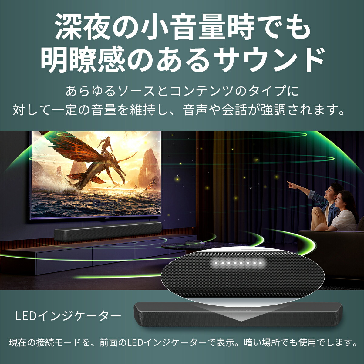 楽天市場】【半額☆先行販売】サウンドバー フィリップス Philips