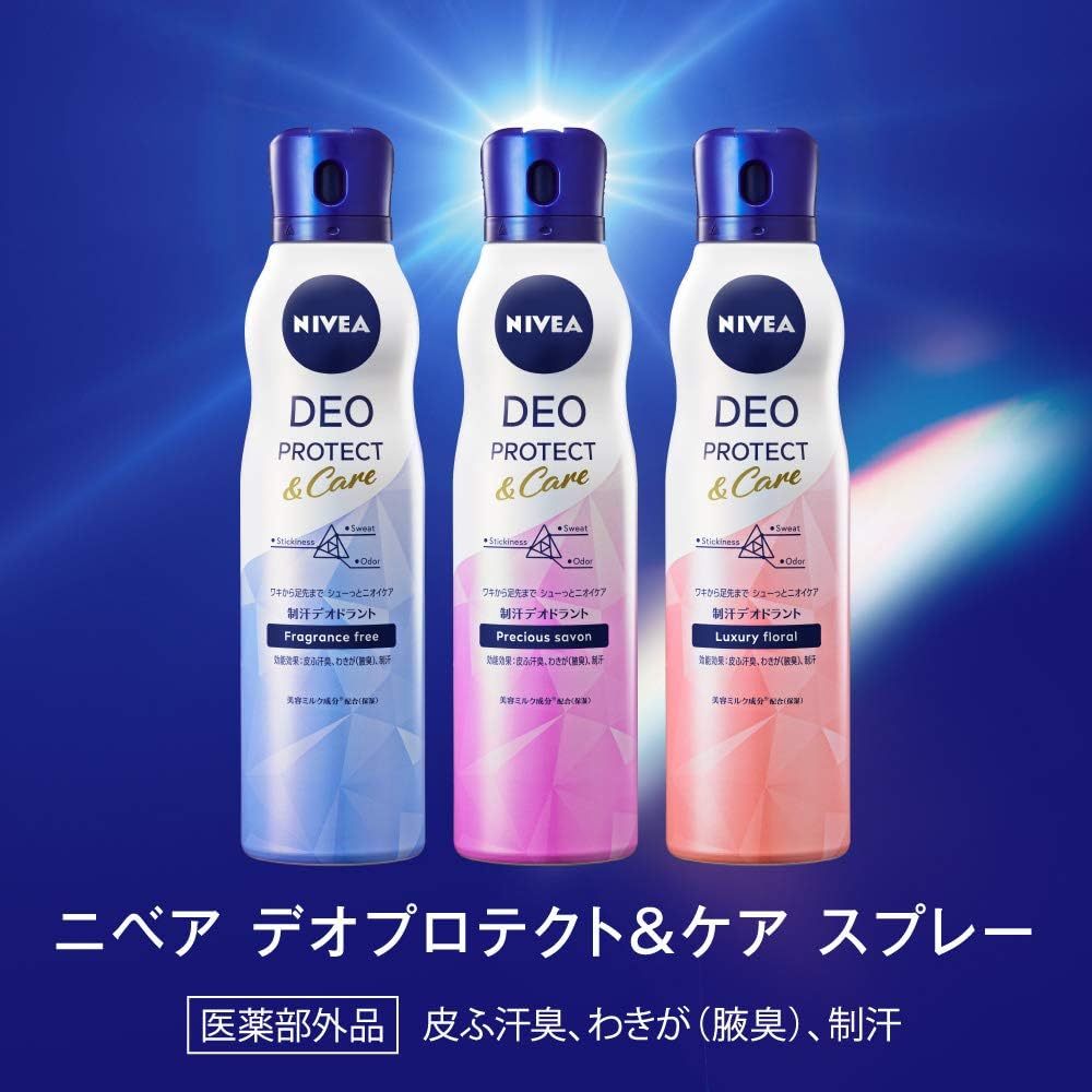 楽天市場】【3本セット】ニベア デオプロテクト&ケア スプレー