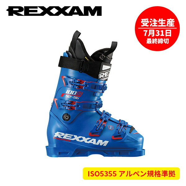 楽天市場】rexxam power max 100の通販