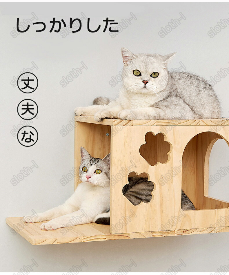 No20 キャットステップ キャットウォーク ハンドメイド 焼印【猫