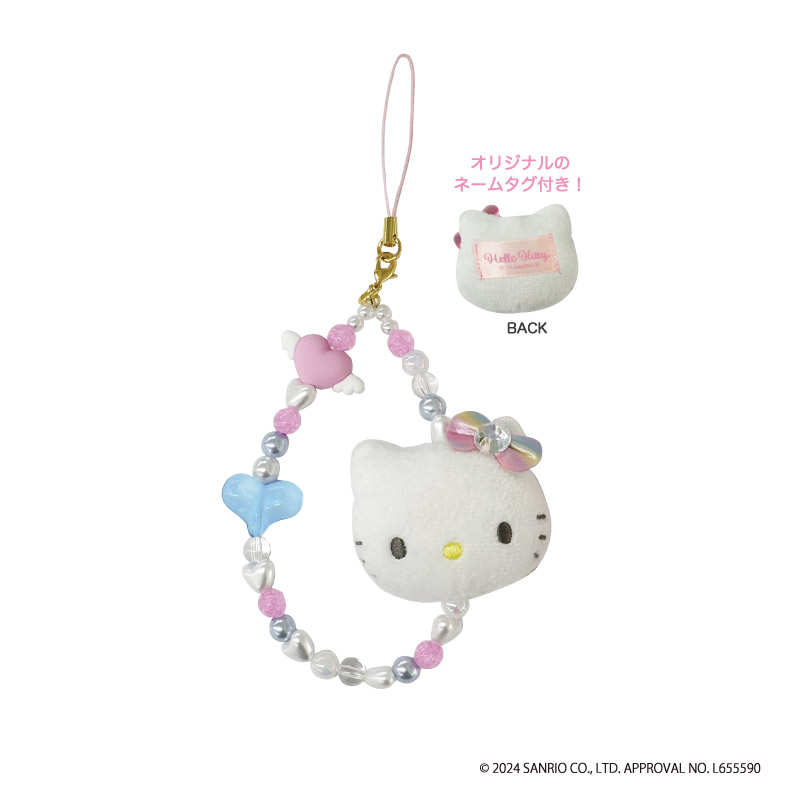 ハローキティ Hello Kitty フォレストフェアリー 根付ストラップ
