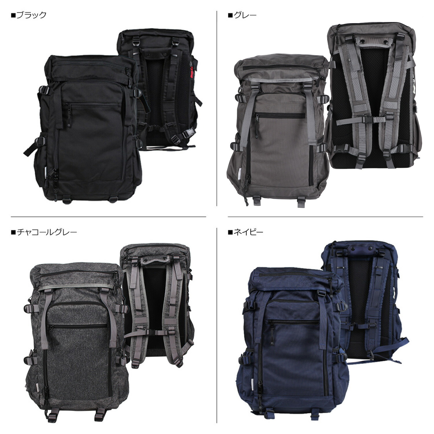 楽天市場】DSPTCH ディスパッチ バッグ リュック バックパック メンズ