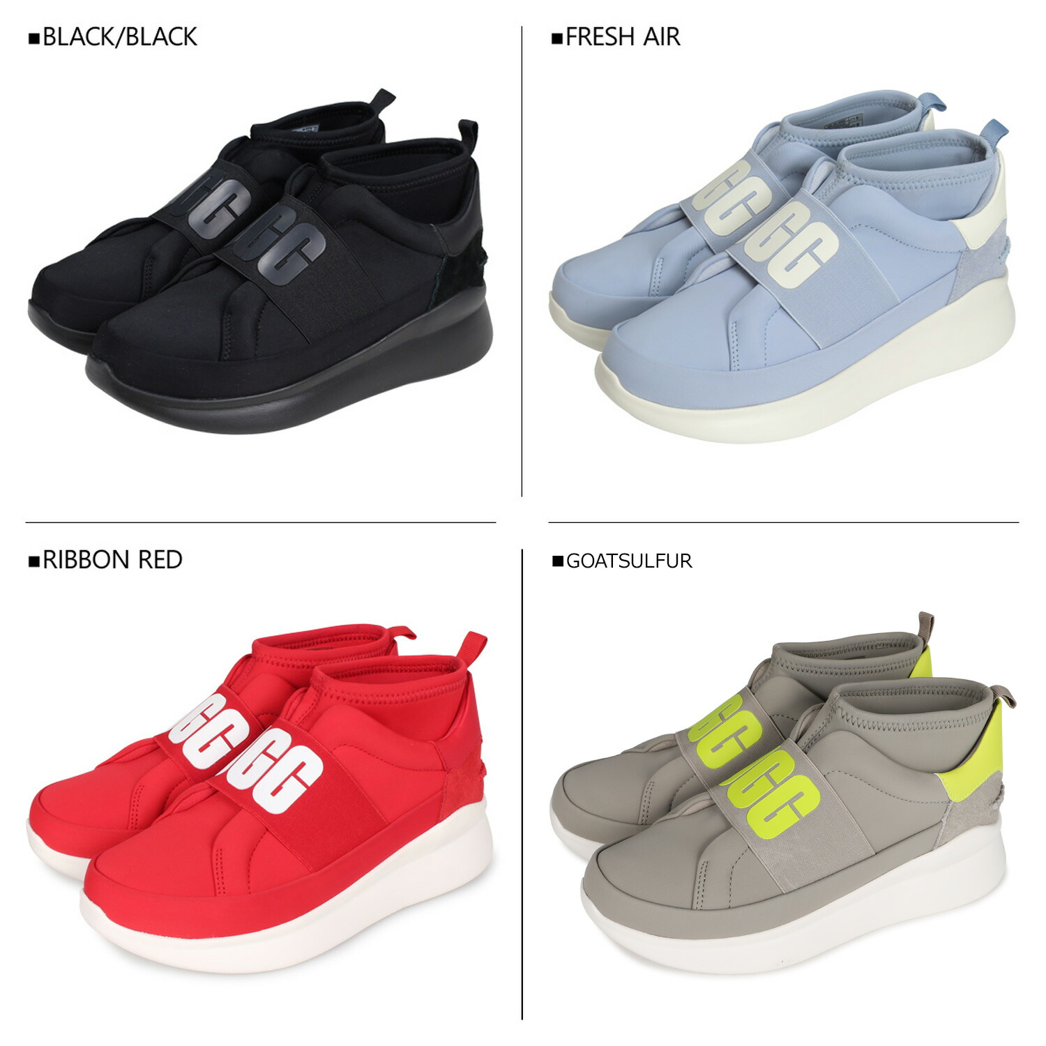 楽天市場】UGG アグ スニーカー スリッポン ニュートラ レディース