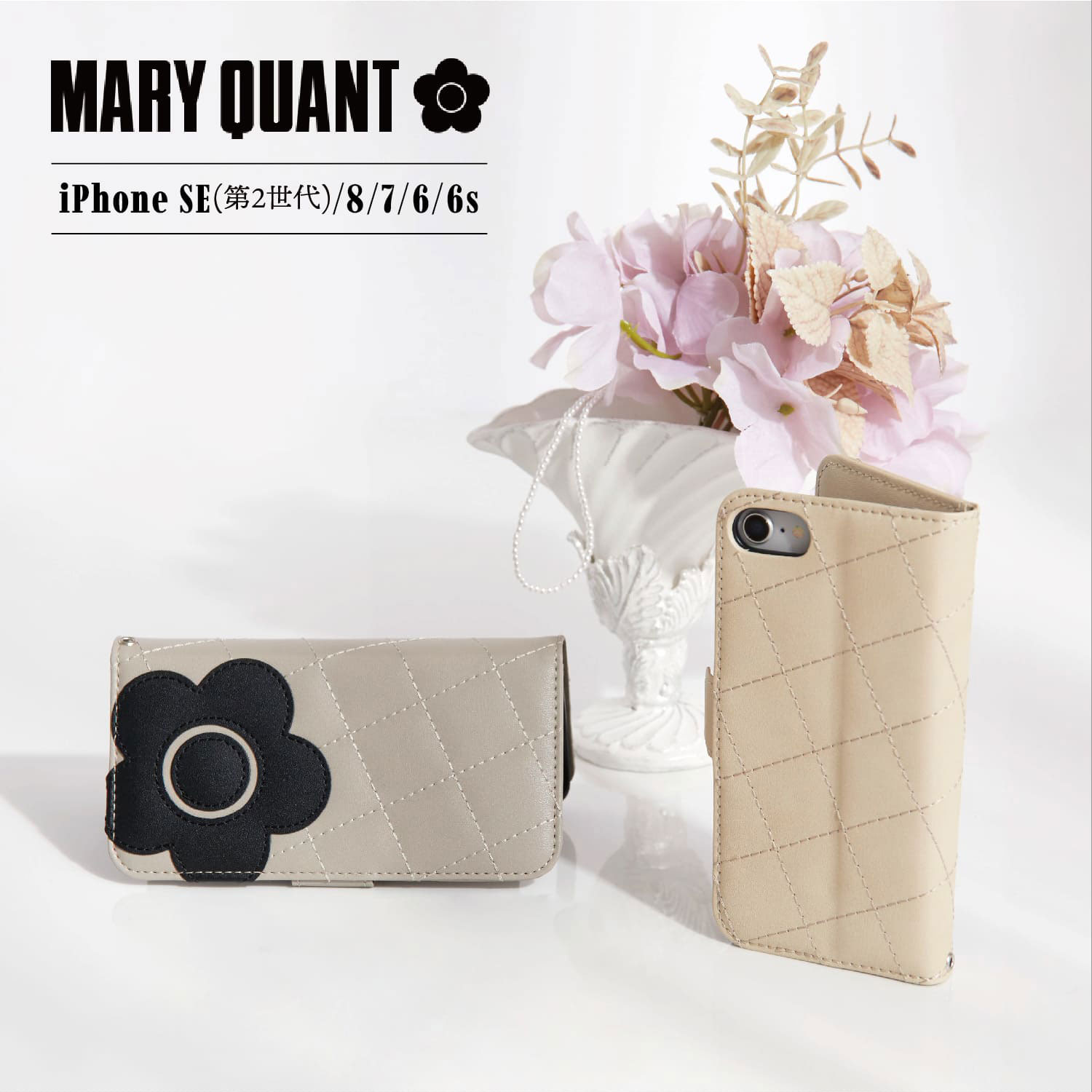 楽天市場】GUCCI iPhone ケース 手帳型の通販