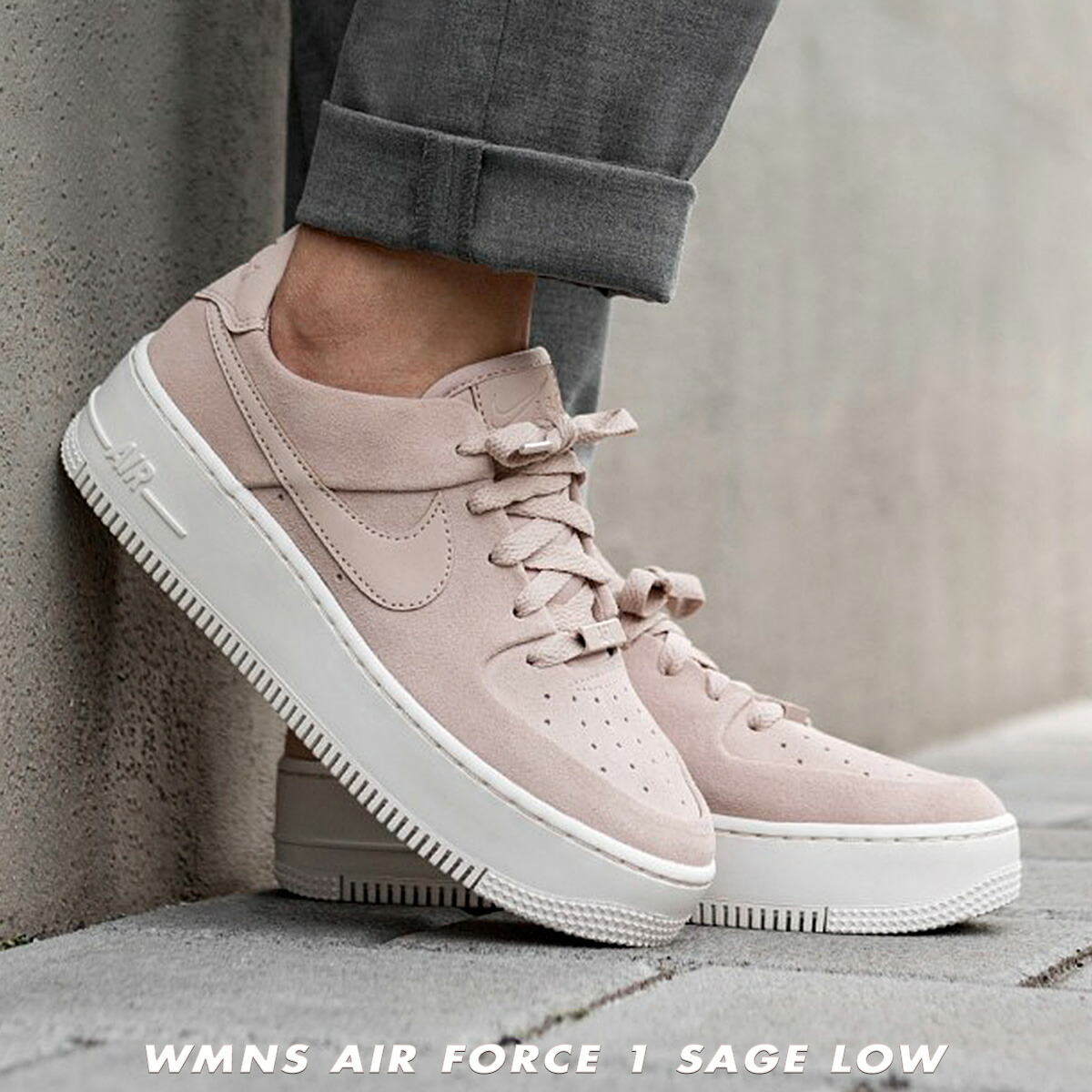 楽天市場】NIKE WMNS AIR FORCE 1 SAGE LOW AF1 ナイキ ウィメンズ